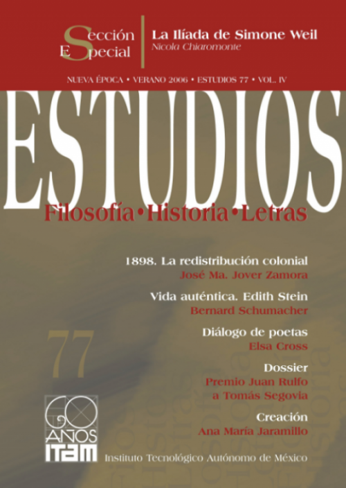 No. 77, Verano 2006